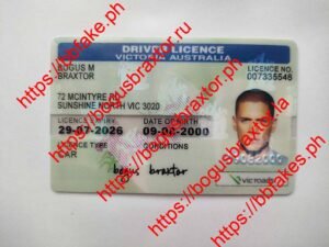 Victoria Australia Driver Licence(VIC-B-FULL)